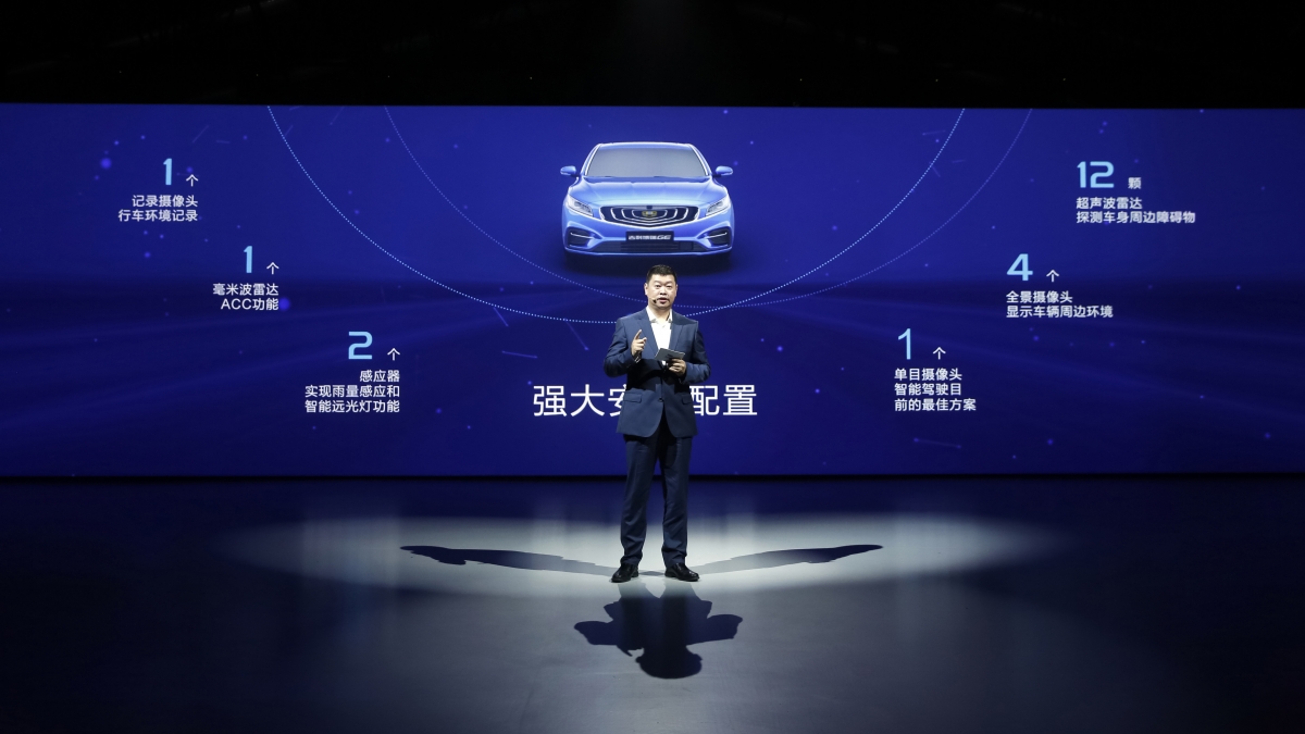 【胡峥楠】吉利汽车研究院院长--技术大牛,非常随和 - 博瑞ge - 吉行